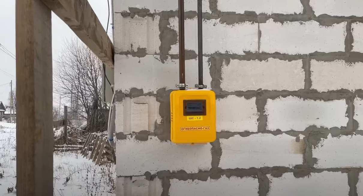 Газификация дачи у частного лица в Орехово-Зуево — фото 2