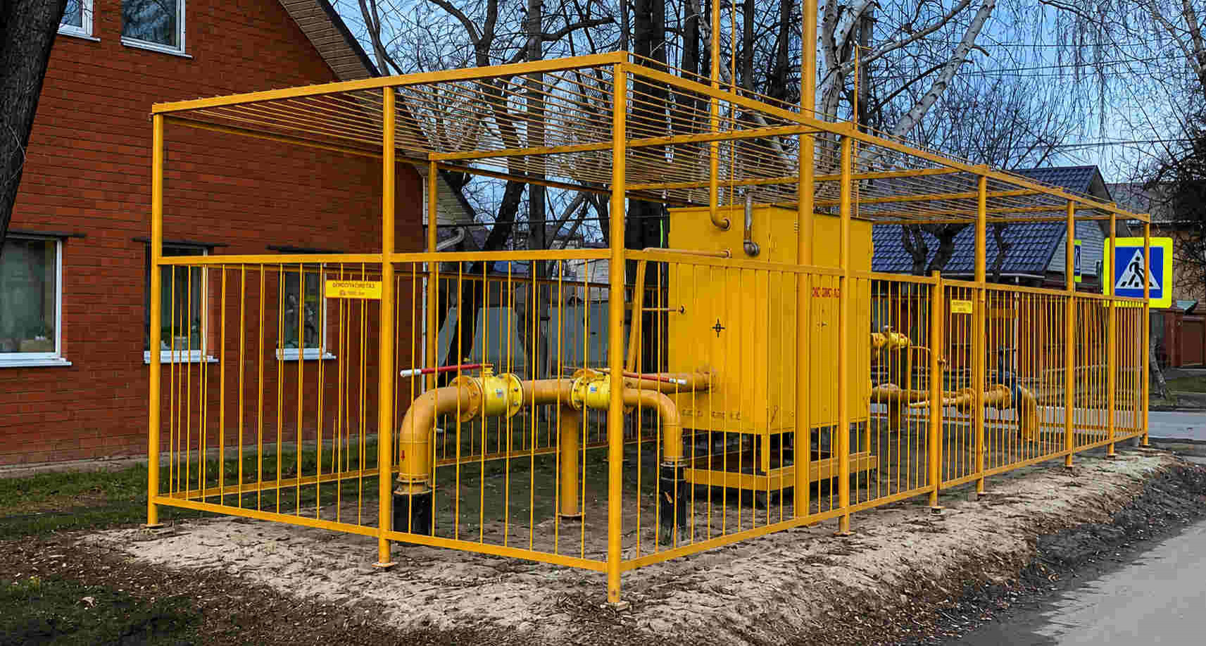 https://orekhovo-zuevo.profgazservis.ru/storage/app/uploads/public/6a6/199/a5b/6a6199a5b33b5649718486.jpg